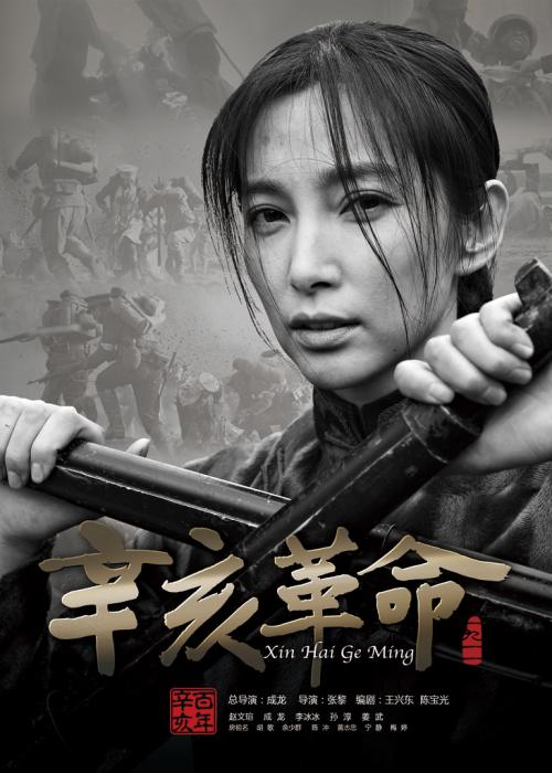 定制利比亚护照